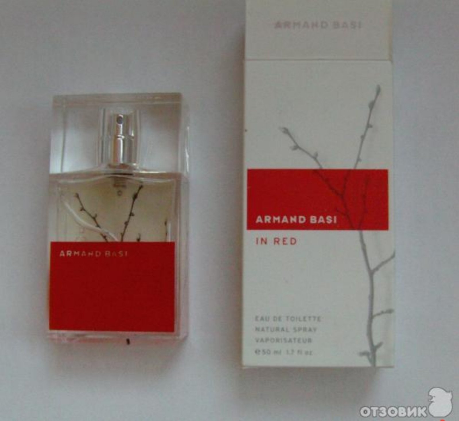 Basi in red отзывы. Armand basi in Red ручка. Armand basi in Red (w) EDT 100 ml. Armand basi Happy in Red 50ml. Armand basi Happy in Red [w] EDT - 50ml.